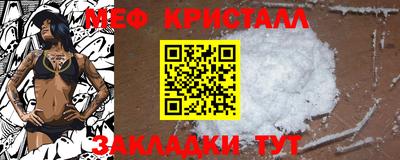 соль ск Кунгур
