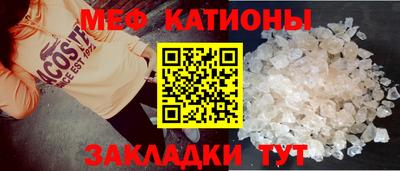 mix Лесосибирск
