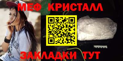 mix Лесосибирск