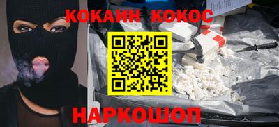 mix Лесосибирск