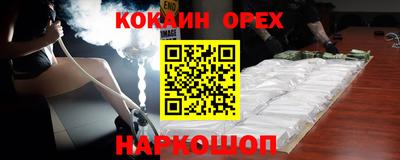 СК Ливны