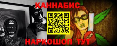 СК Ливны