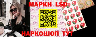 mix Лесосибирск