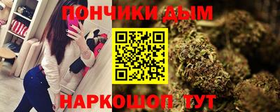 стафф Ликино-Дулёво