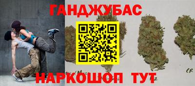 тгк Кумертау