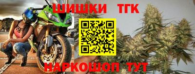 СК Ливны