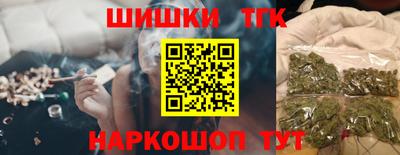 СК Ливны