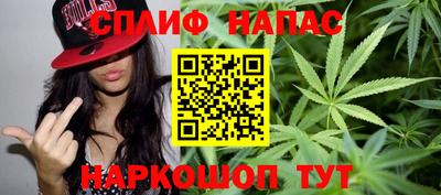 тгк Кумертау