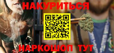 СК Ливны