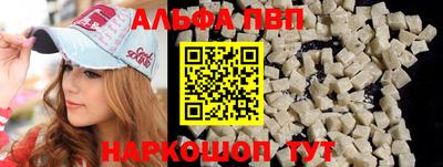 соль ск Кунгур