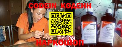 ECSTASY Кулебаки