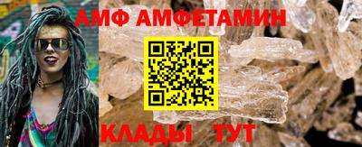 mix Лесосибирск