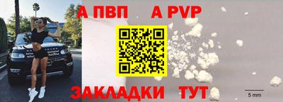 mix Лесосибирск