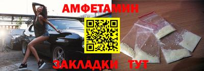 mix Лесосибирск