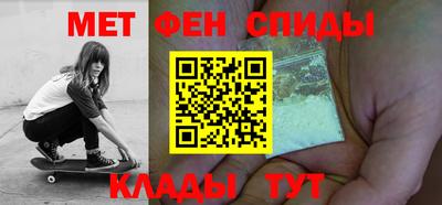 стафф Ликино-Дулёво