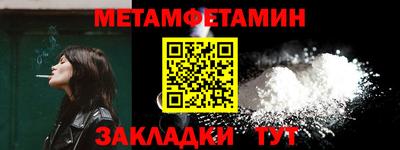 ECSTASY Кулебаки
