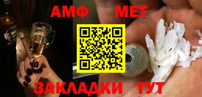 стафф Ликино-Дулёво