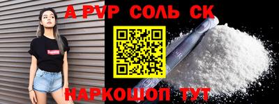 mix Лесосибирск