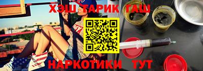 mix Лесосибирск