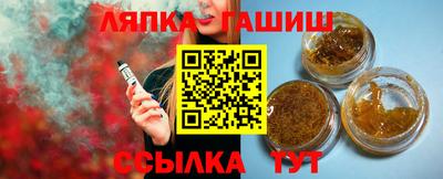 СК Ливны