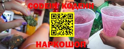 соль ск Кунгур