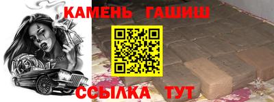стафф Ликино-Дулёво