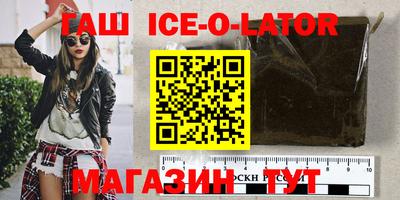 соль ск Кунгур