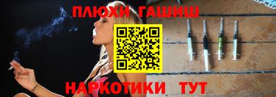 ECSTASY Кулебаки