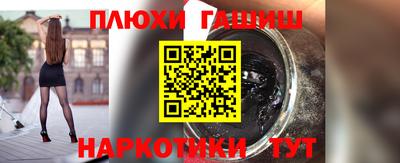 ECSTASY Кулебаки