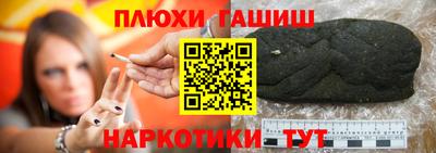соль ск Кунгур