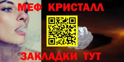 mix Лесосибирск