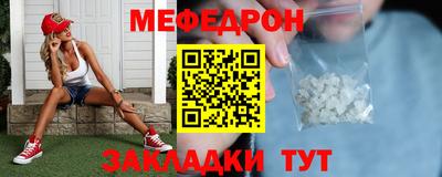 mix Лесосибирск