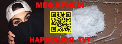 СК Ливны