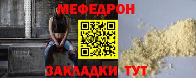 тгк Кумертау