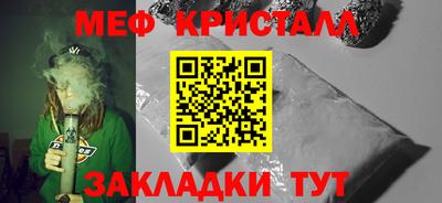 mix Лесосибирск