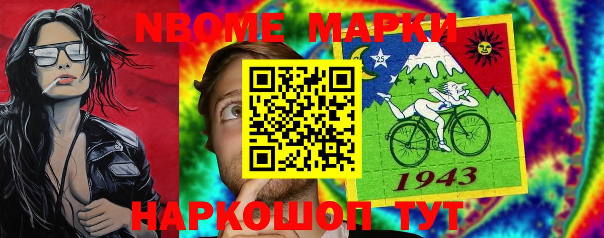 Камышин  LSD-25 экстази ecstasy  Вход с VPN  Лсд 25 экстази кислота 